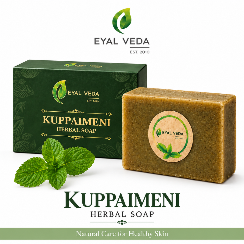 Kuppaimeni Herbal Soap
