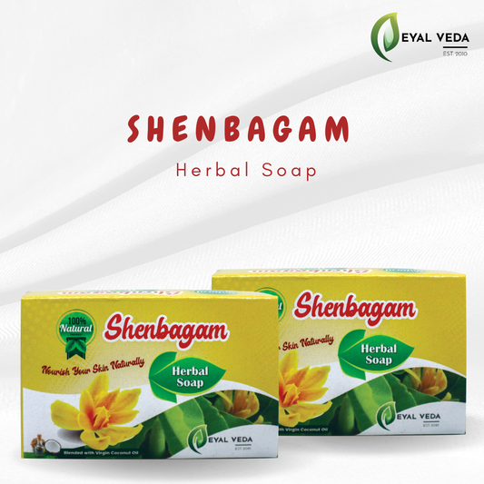 Senbagam Handmade Soap