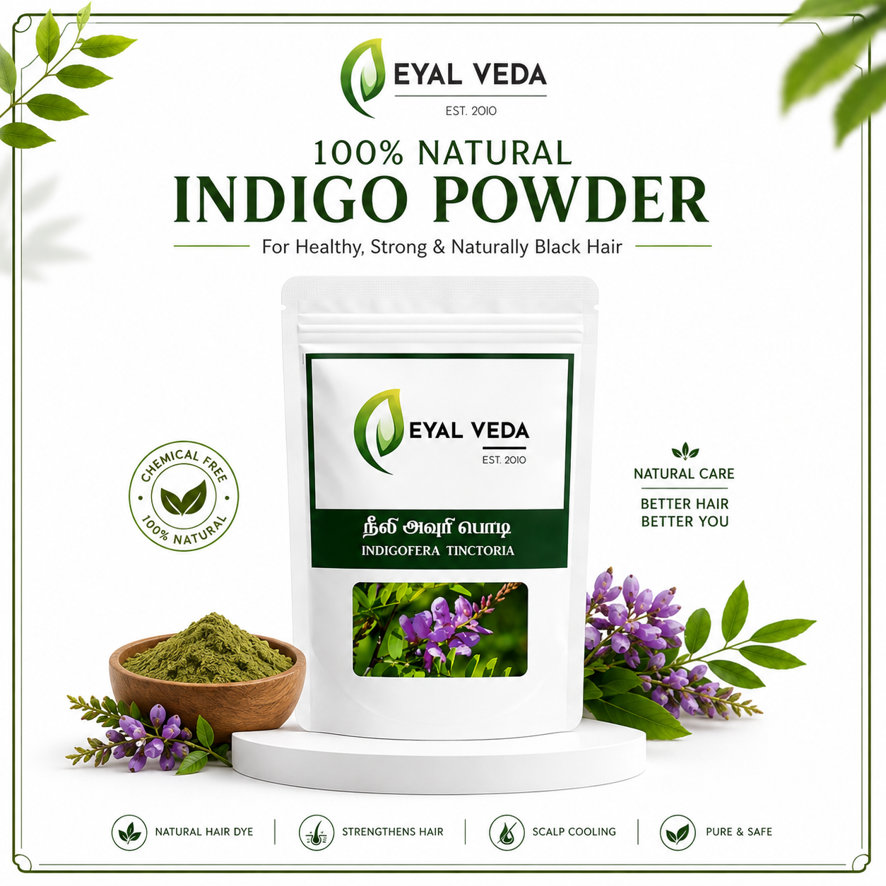 Neeli avuri podi