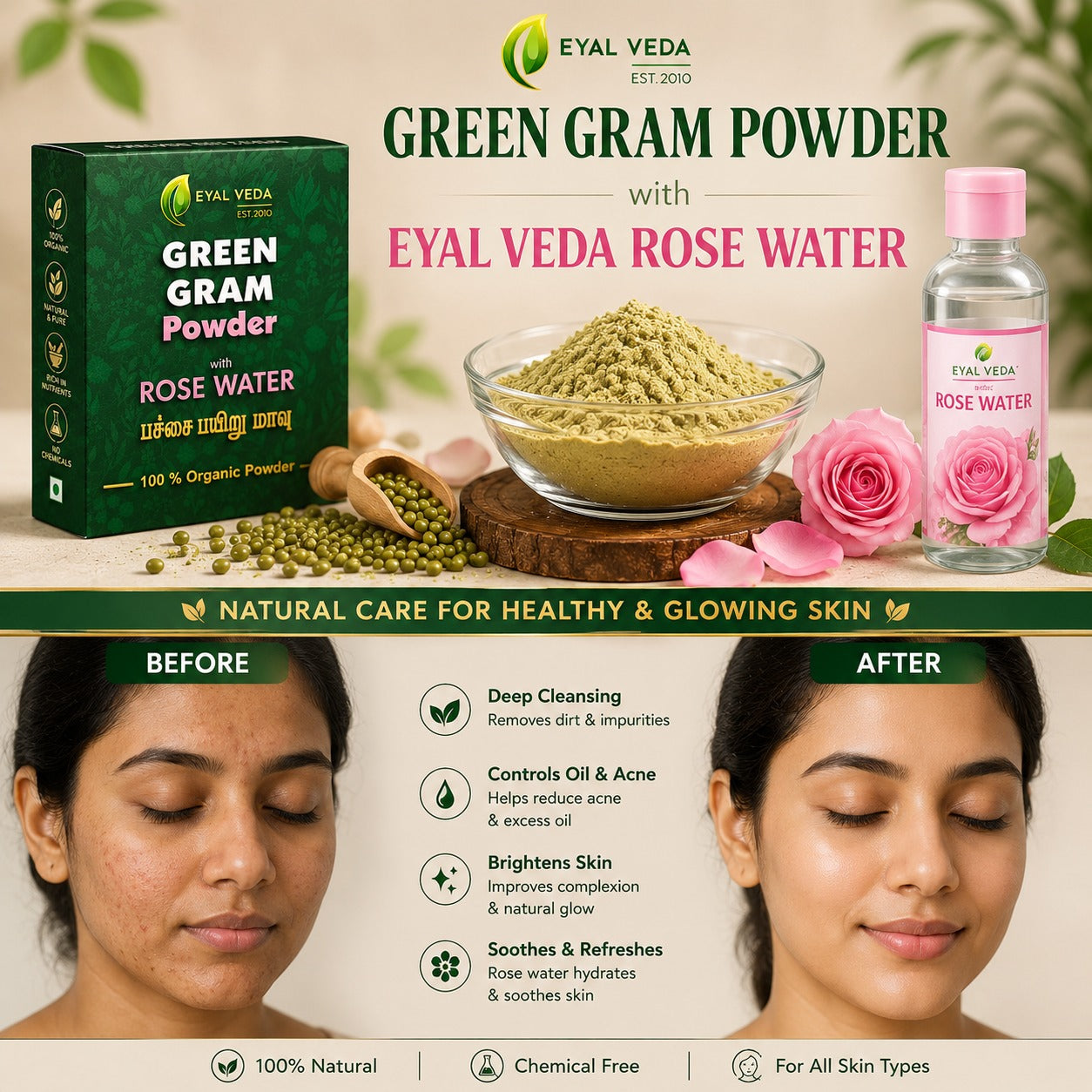Green Gram Powder