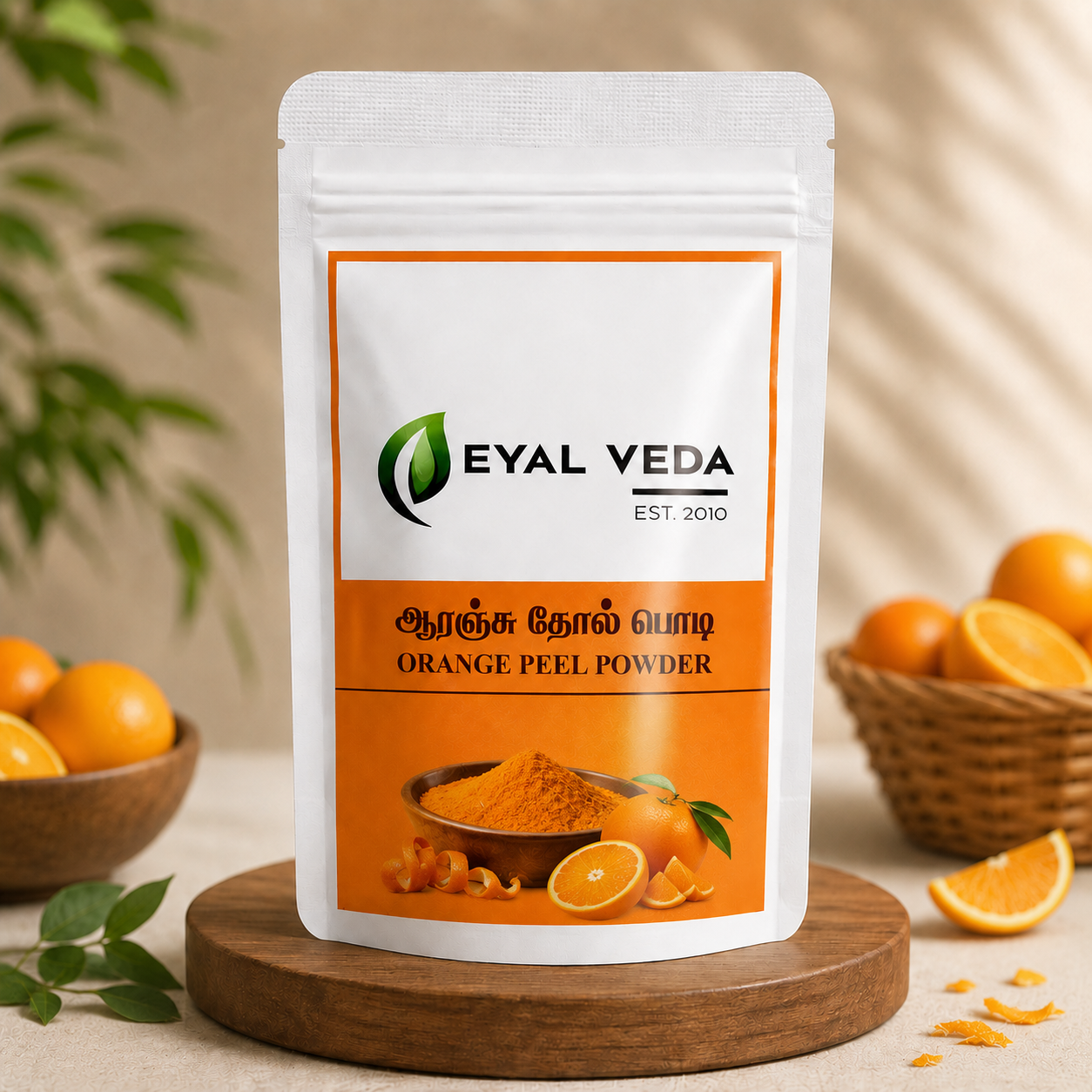 Orange Peel Powder