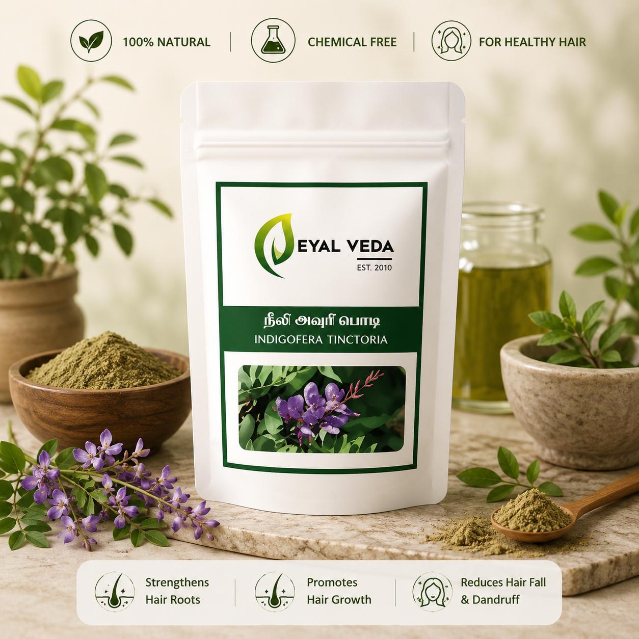 Neeli avuri podi