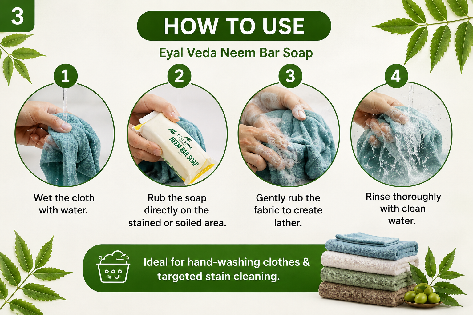 Neem bar soap(laundry bar)