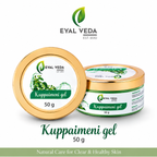 Kuppaimeni Gel