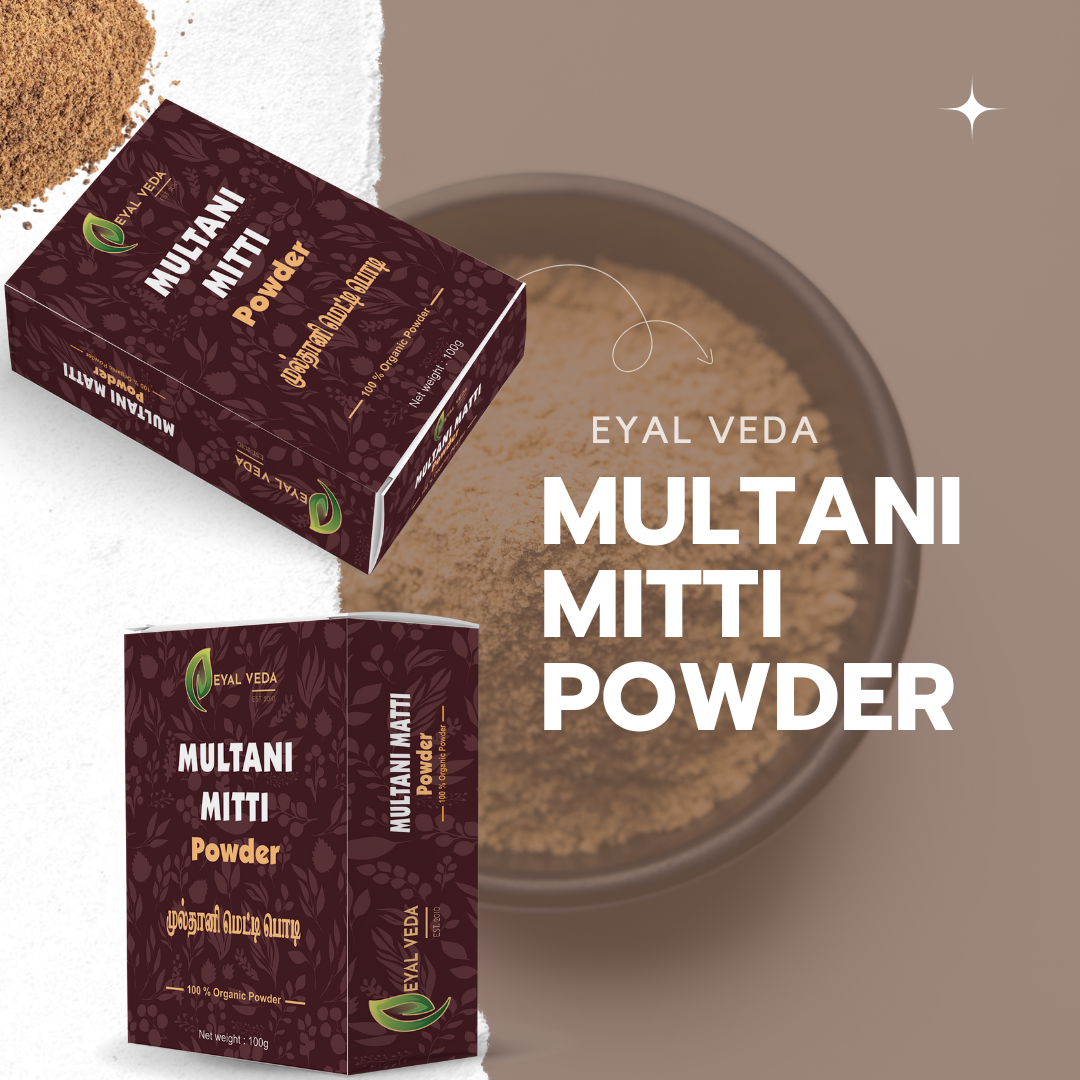 Multani Mitti Powder