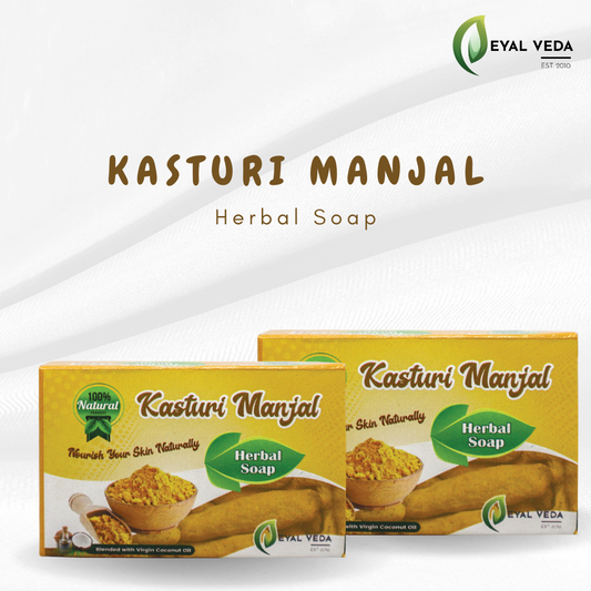 Kasturi Manjal Handmade Soap