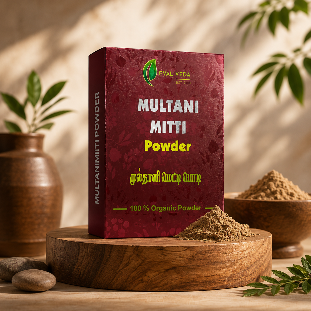 Multhani Matti Powder