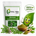 Avuri Powder
