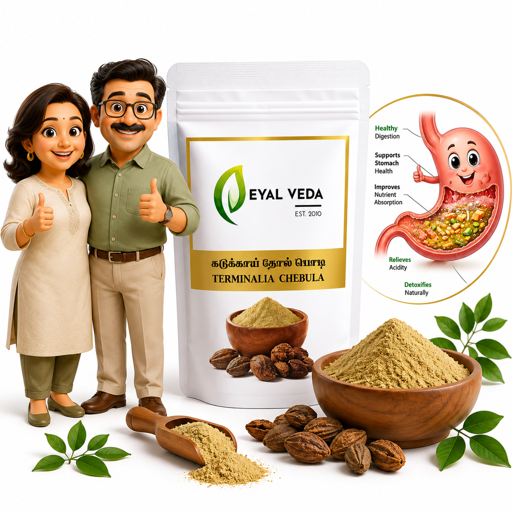 kadukai thol powder
