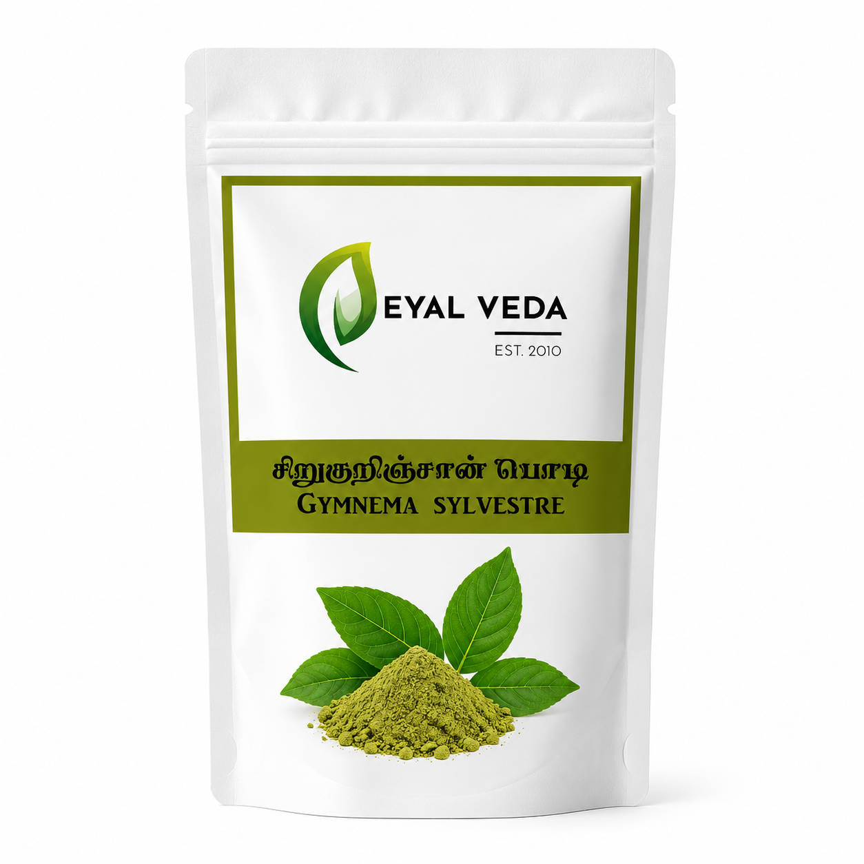 Sirukurinjan Powder
