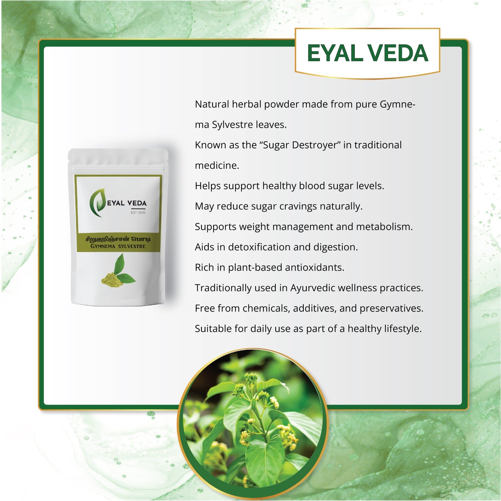 Natural Ayurvedic Sirukurinjan powder for daily blood sugar management routine