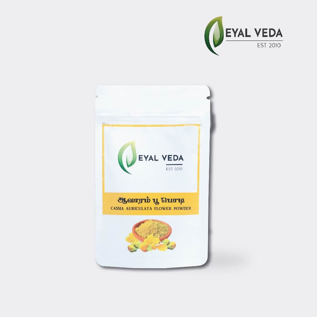 Avaram Senna Herbal Supplement for Skin, Diabetes & Detox Support