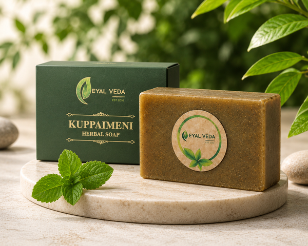 Buy Kuppaimeni Herbal Soap Online