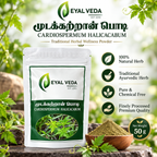 Mudakathan powder