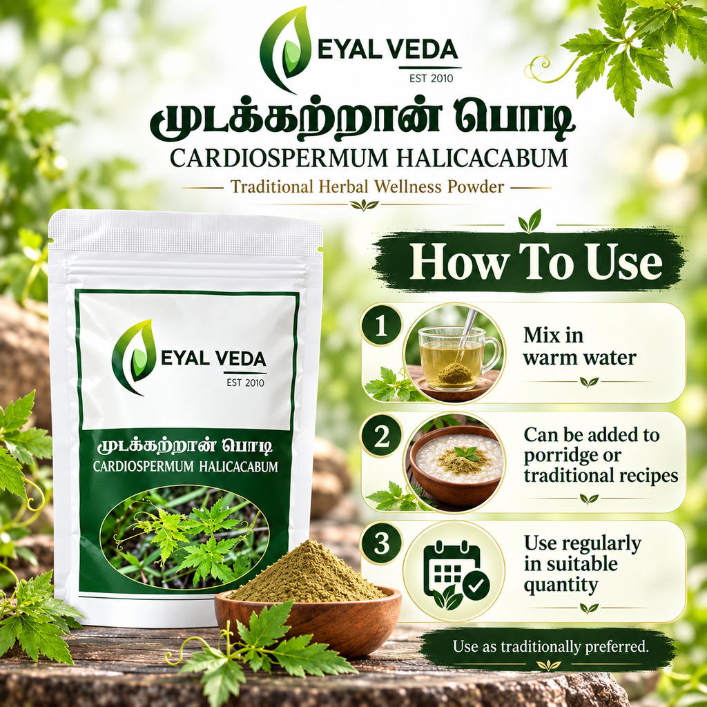 Mudakathan powder
