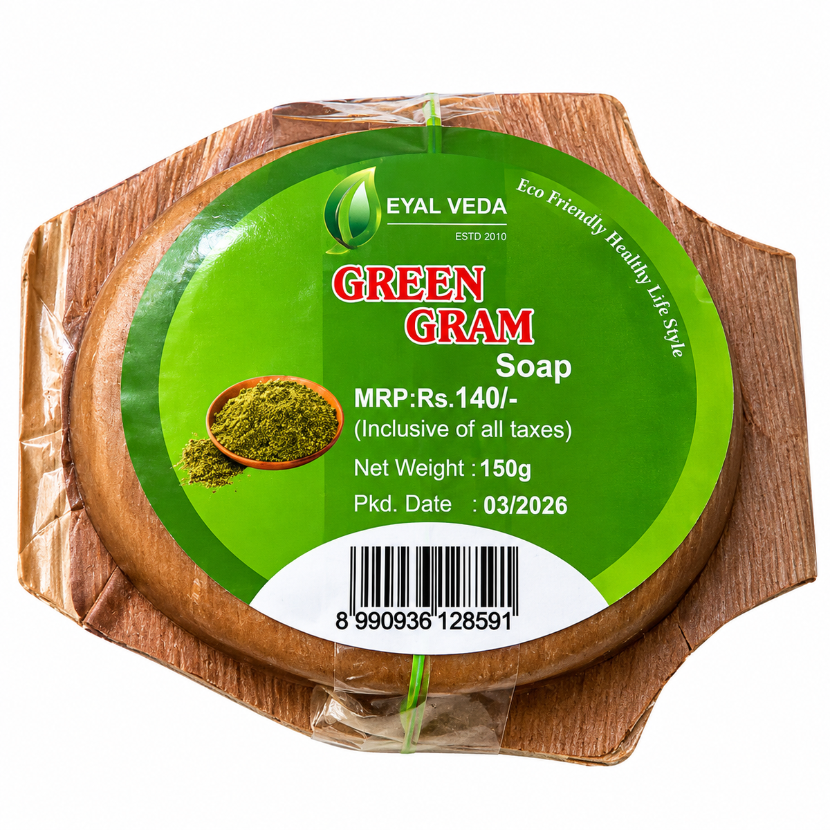 GREEN GRAM SOAP