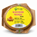 KASTHURI MANJAL