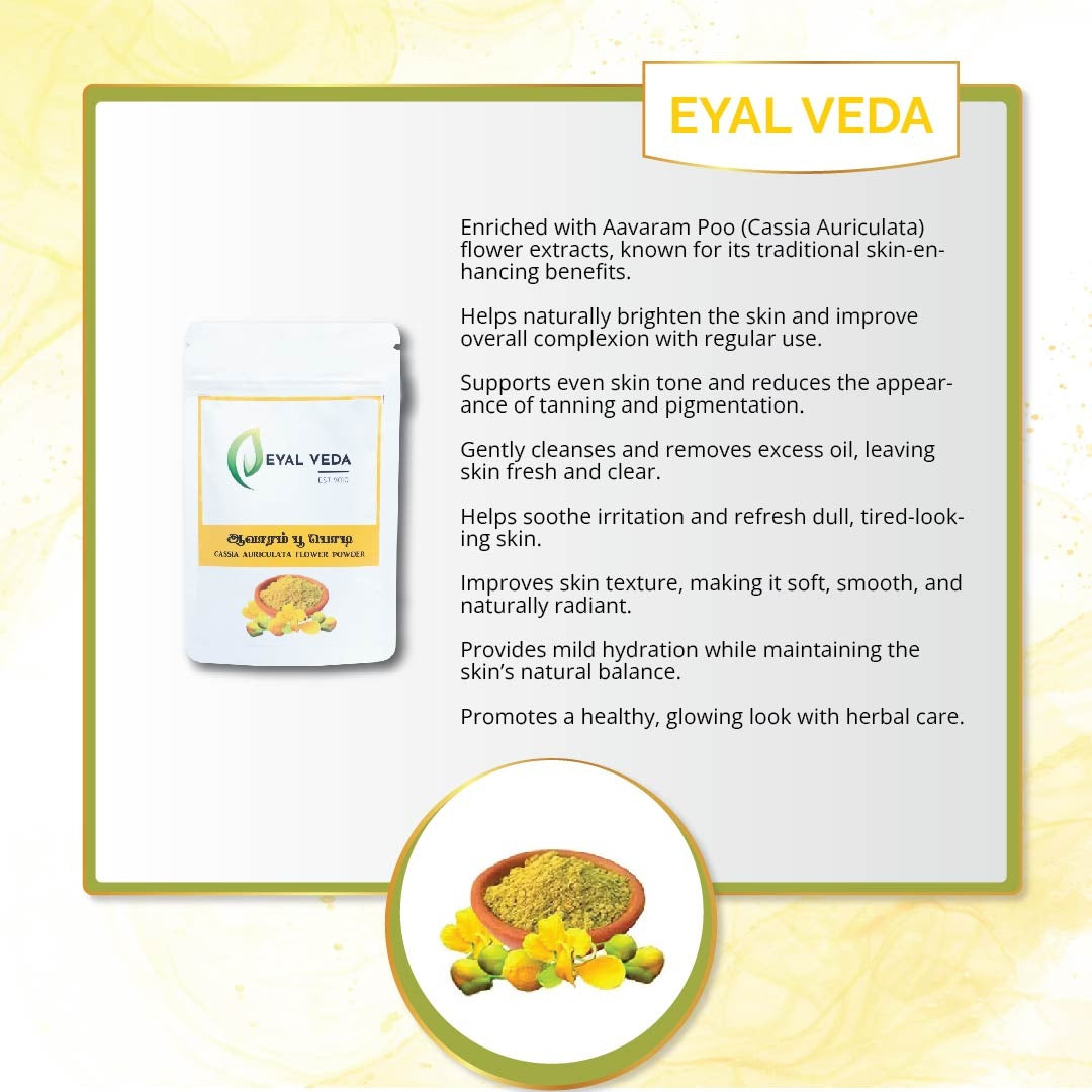 Avaram Senna (Cassia Auriculata) Powder for Blood Sugar & Skin Care