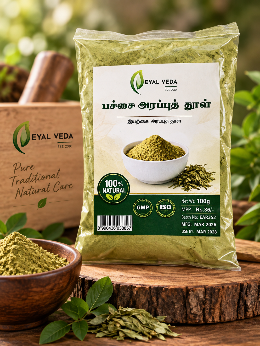 Arappu powder