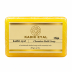 KADHI EYAL SOAP