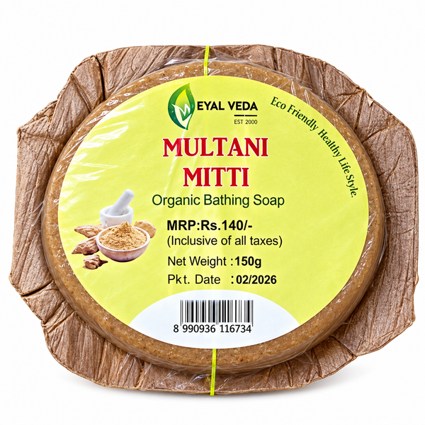 MULTHANI MUTTI SOAP