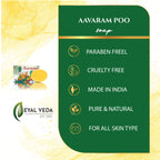 Avarampoo Soap