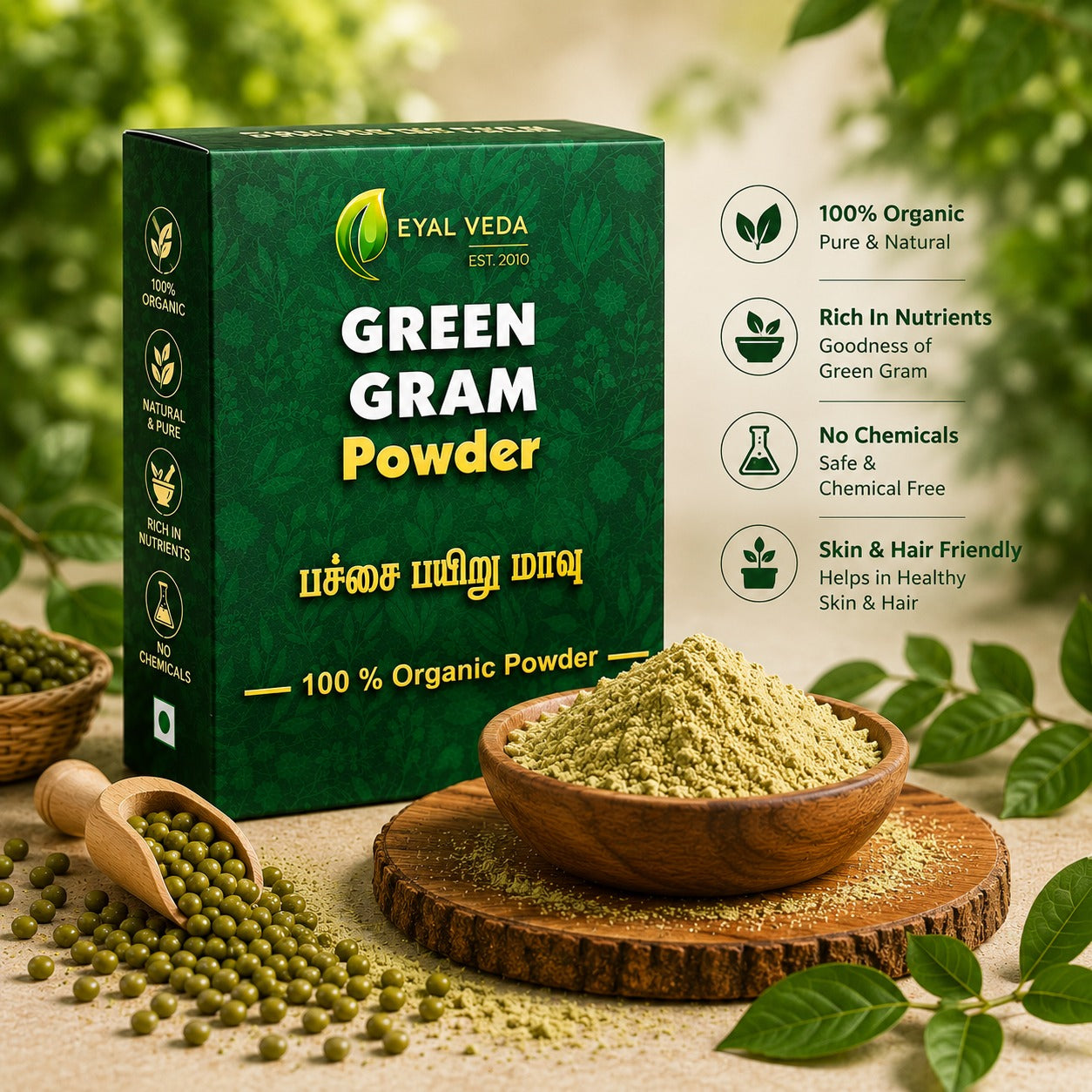 Green Gram Powder