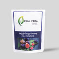 Eyal Veda Athipala Podi (Fig Powder) natural Ayurvedic face pack packaging.