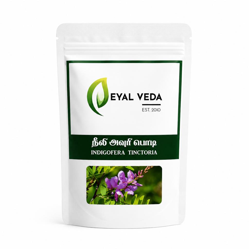 Neeli avuri podi