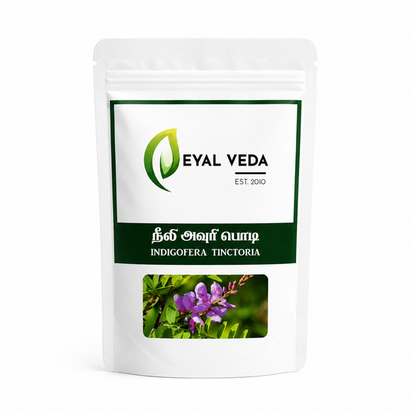 Neeli avuri podi