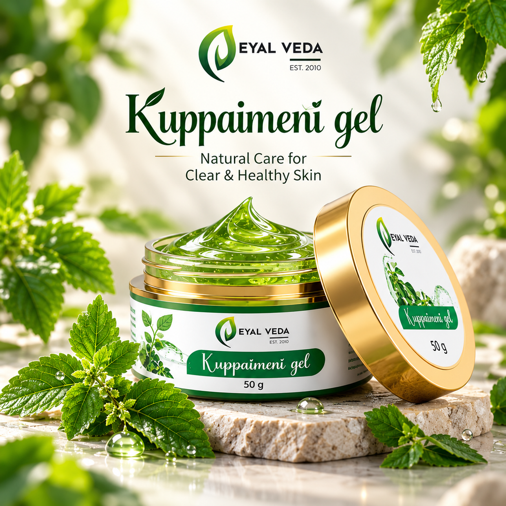 Kuppaimeni Gel