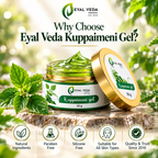 Kuppaimeni Gel