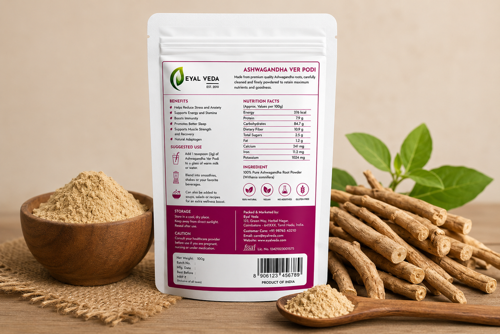 Aswagantha powder