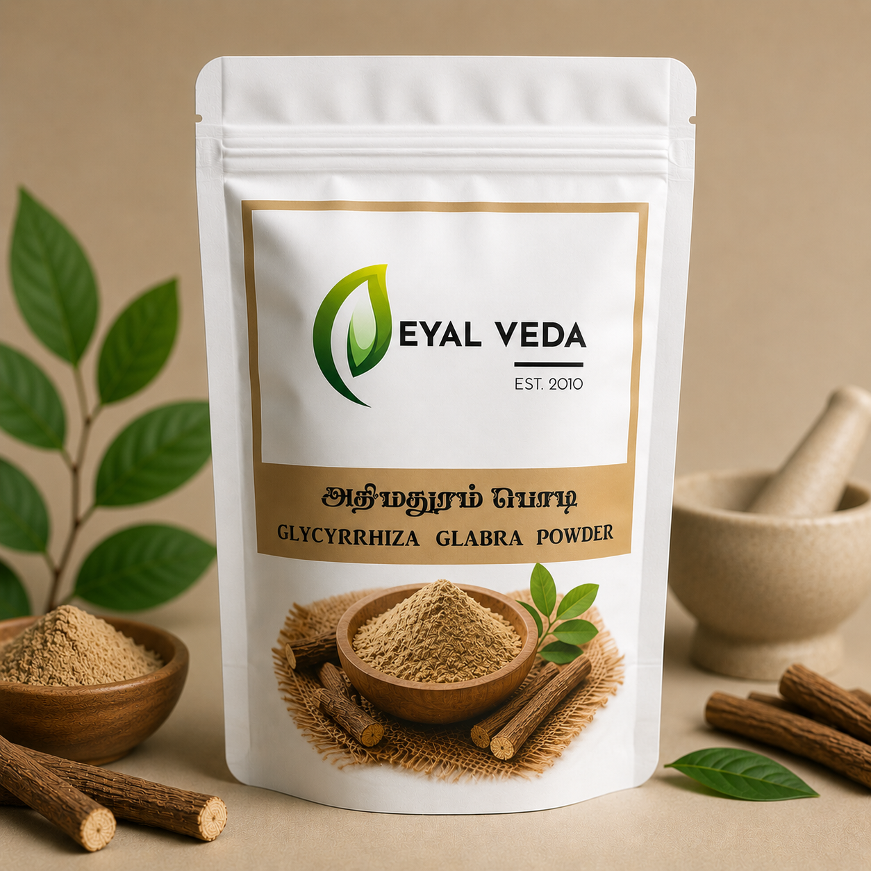 Athimathuram Powder