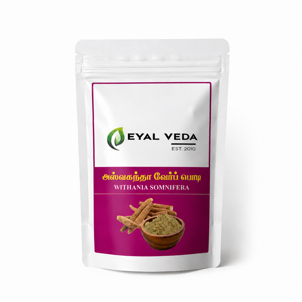 Aswagantha powder