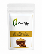 kadukai thol powder