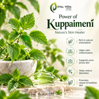 Kuppaimeni Gel