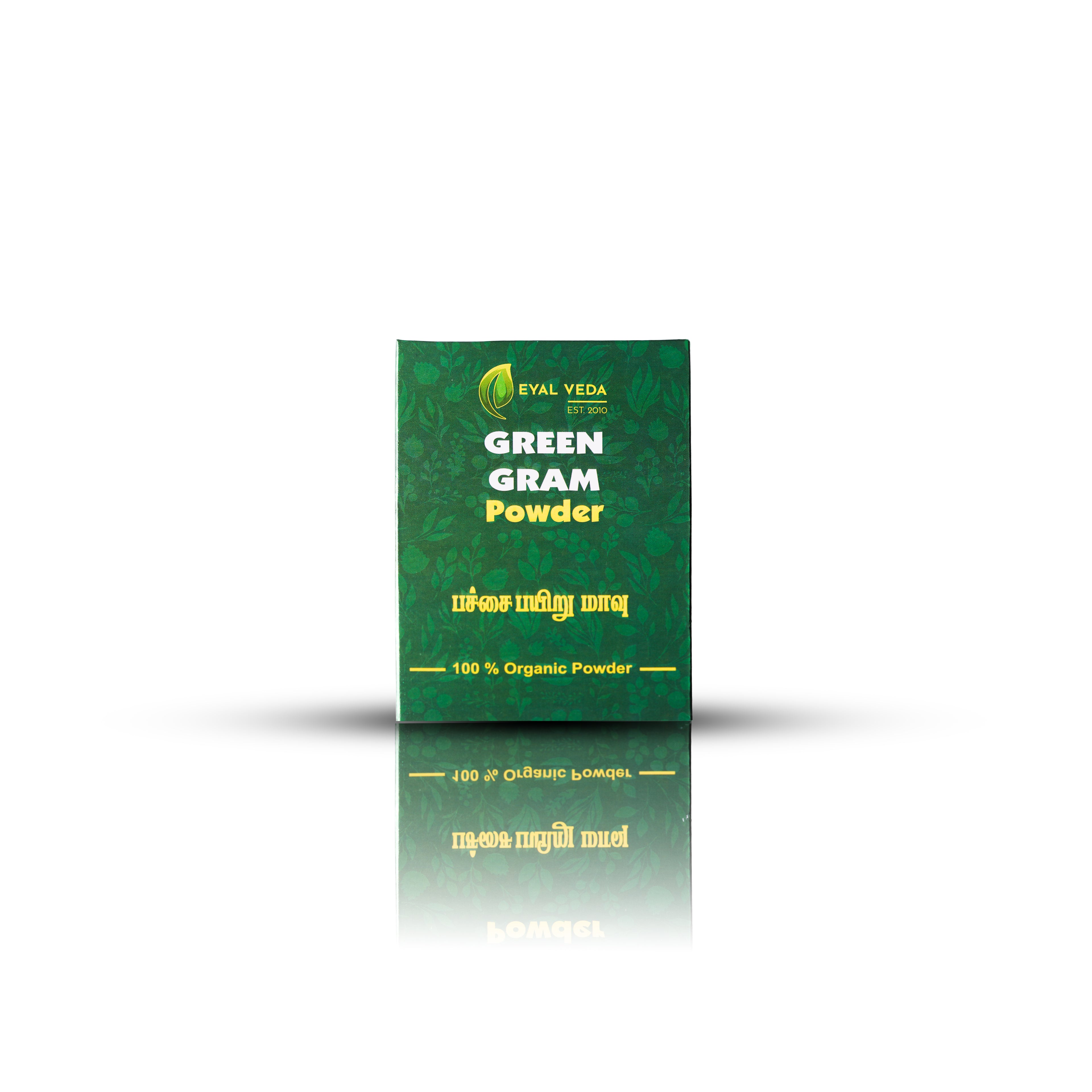 Green Gram Powder 1