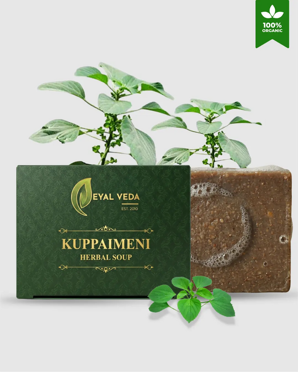 Kuppaimeni Soap