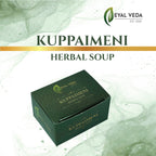 Kuppaimeni Soap