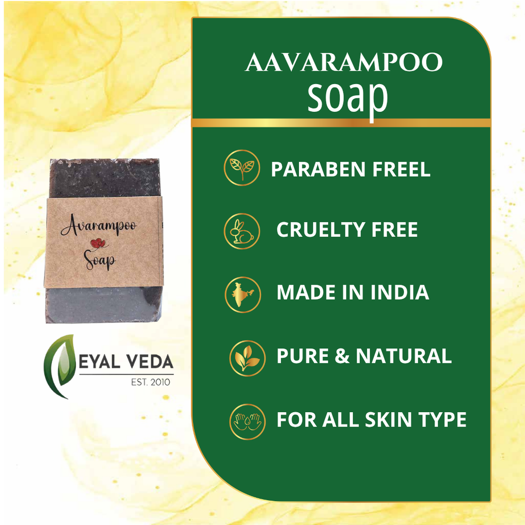 Vital Veda Avarampoo Soap features: Paraben-free, Cruelty-free, and Pure.